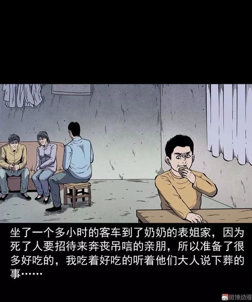 无标题