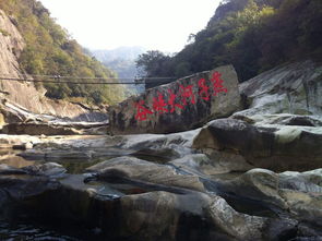 燕子河大峡谷皖西大裂谷龙井峡三日游