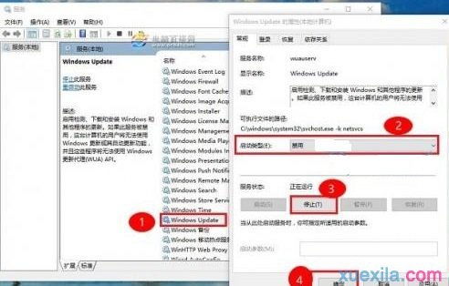 win10怎么设置winupdate