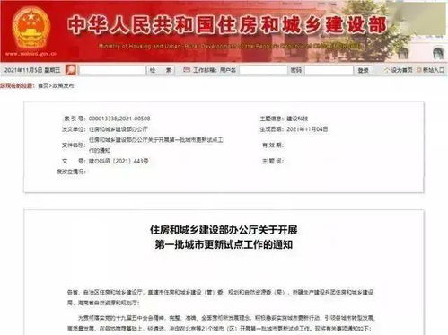 你好 问下 你投资烟台宜信了么 你觉着是否放心 收益如何 谢谢~