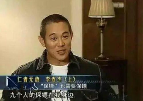 1992年,李连杰拒绝 新龙门客栈 ,没想到意外成就了甄子丹