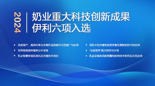 土木查重率背后的学术研究与创新