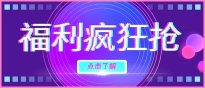 抖音直播时长在哪里可以看 需要准备什么 (抖音提醒直播时间在哪里看)