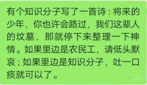 吐一口痰就可以了