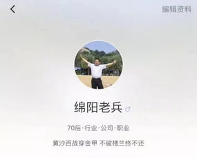 赶快Mark 这才是女性坐网约车的正确打开方式