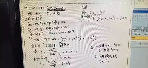 中考及期末考电脑阅卷流程曝光 读完可多拿20分 一定要告诉考生