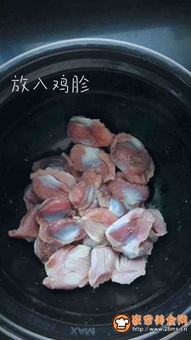 鲜香卤鸡胗怎么做好吃