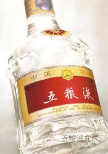 五粮液什么系列酒好做招商？？性价比高的是什么酒？？？？求指教！！！