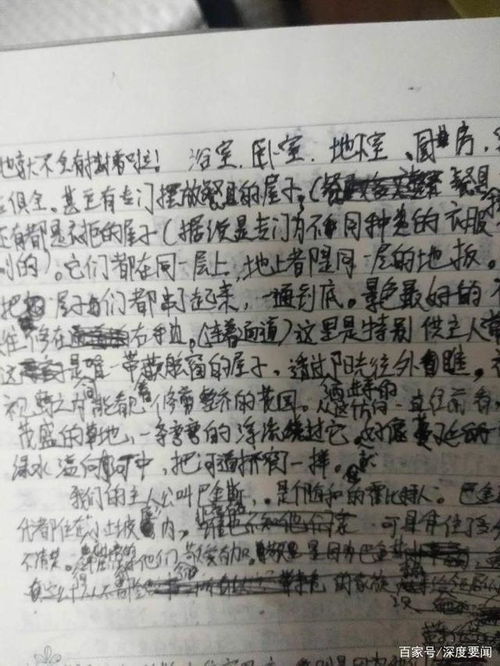 孩子练字很久为什么还是写不好