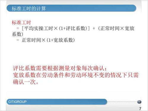 如何应对引用算入查重率的改变？