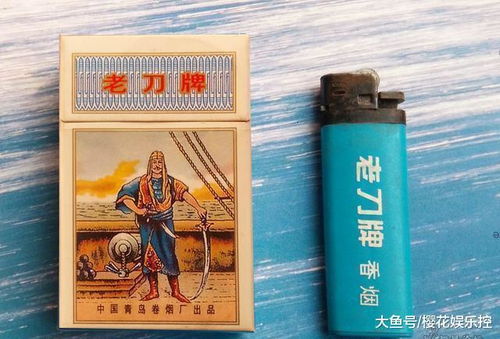 来袭!惊喜！廉价香烟批发品牌排名榜“精选发现”“烟讯第27231章” - 1 - 680860香烟网