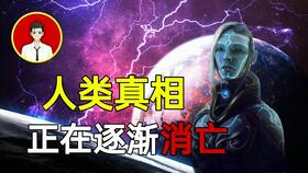 大疆无人机 跟随 指点 定点 环绕等效果FCPX制作 太空探索