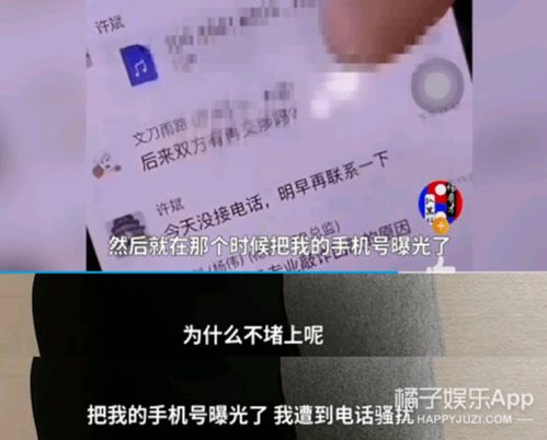 辛巴辛有志燕窝事件能给我们什么启示？