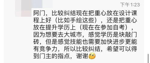 股票市场遇到卖不出去的股票 但公司又不是用现金分红的怎么办？