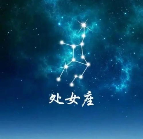 2023年来临行大运的星座将会好运不断且有贵人相助