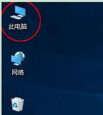 win10自带碎片整理怎么样