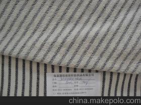 针织单面毛圈布价格 针织单面毛圈布批发 针织单面毛圈布厂家 