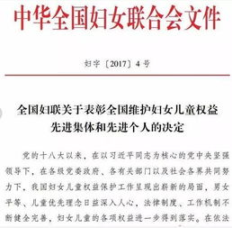 拓维信息副总经理王湘波辞职因个人原因