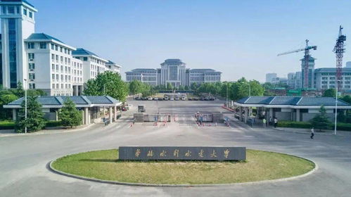 华北水利水电大学怎么样 华北水利水电大学2022录取分数线