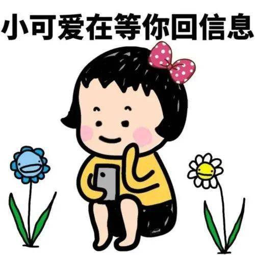 你听说过 蒲公英人 吗 搞笑囧图