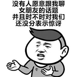 关于没人聊天的诗句