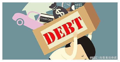 陷入负债的 死循环 ,说再多也没用,拒付 利息 是第一步