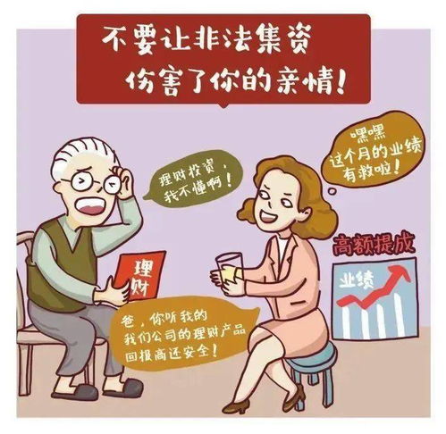 鼓励自己重新开始的英语短句