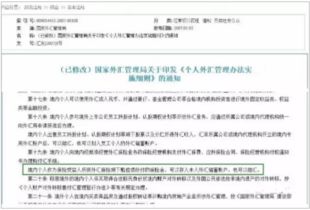 公司以经营亏本为由炒我，该不该支付赔偿金，应该是多少？