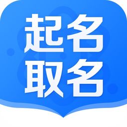 最新更新的app和安卓游戏 新绿资源网 