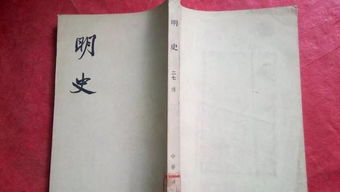 谁写的 17000字的奏疏,16500字都是废话