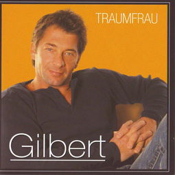Gilbert个人资料 明星Gilbert简介 名人Gilbert简历 