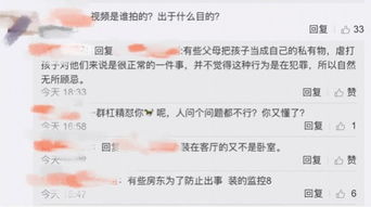 是否有其他方法可以控制华为手机的屏幕亮度？