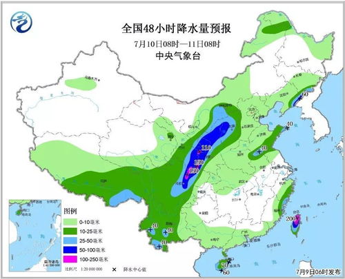 局部暴雨 内蒙古遭遇持续降雨天气,未来4天清水河天气是这样的 