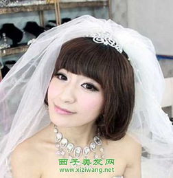 2012有刘海的新娘发型图片