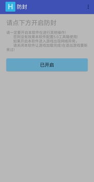 你有和平精英的框架吗 安卓10都可以用的那种(和平精英安卓10游戏框架)