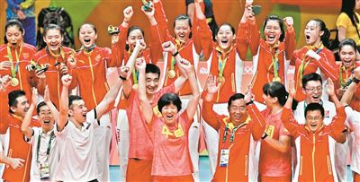 里约奥运会女排夺冠观众,里约奥运会 女排夺冠