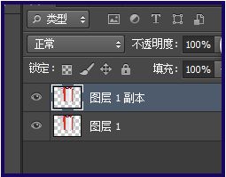 用photoshop怎样制作镜面反光的效果