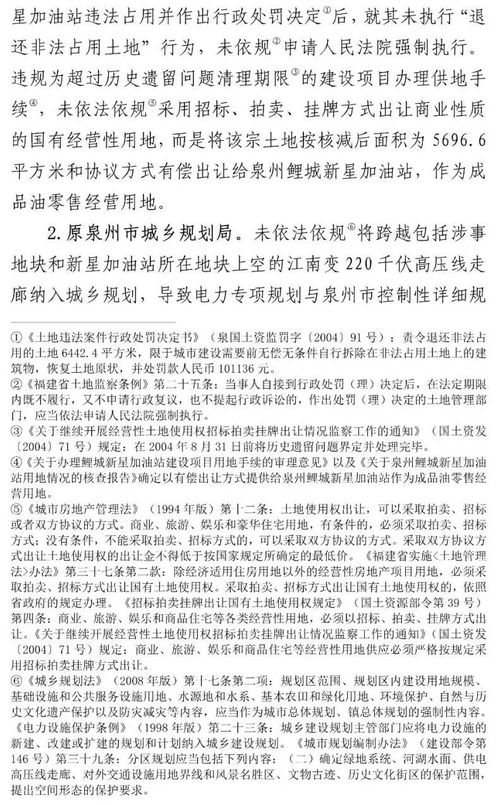 混凝土实验报告格式范文,施工方混凝土试块检测报告在工程中起什么作用？