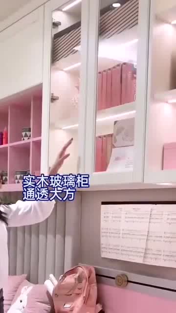 女孩房这样设计漂亮 