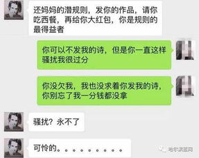 关于苏灯的诗句