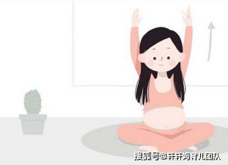 孕期老是失眠 睡不好 轩轩妈教你几个小方法