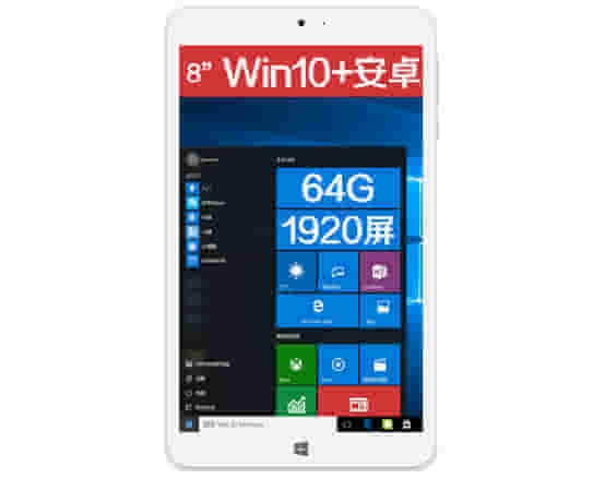 中柏安装win10