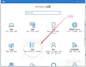 win10某个文件导致jpg打不开怎么办