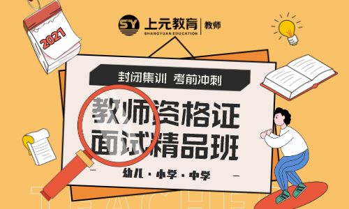 语段查重技巧：如何确保内容原创性