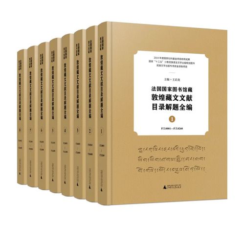 如何解决著者和出版年制查重不识别的问题