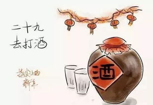 过年习俗大全,看看老祖宗怎么过年 