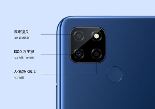 最便宜百元5G手机realme V3,打响5G普及战