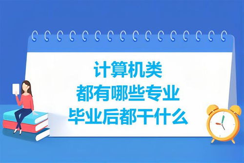 专业重号筛查服务，保障数据质量与安全