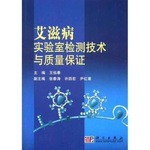 学术不端查重技术：如何开始检测并保障学术质量