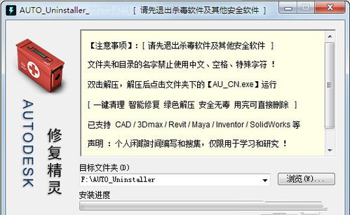 超星查重中删除原文的实用技巧